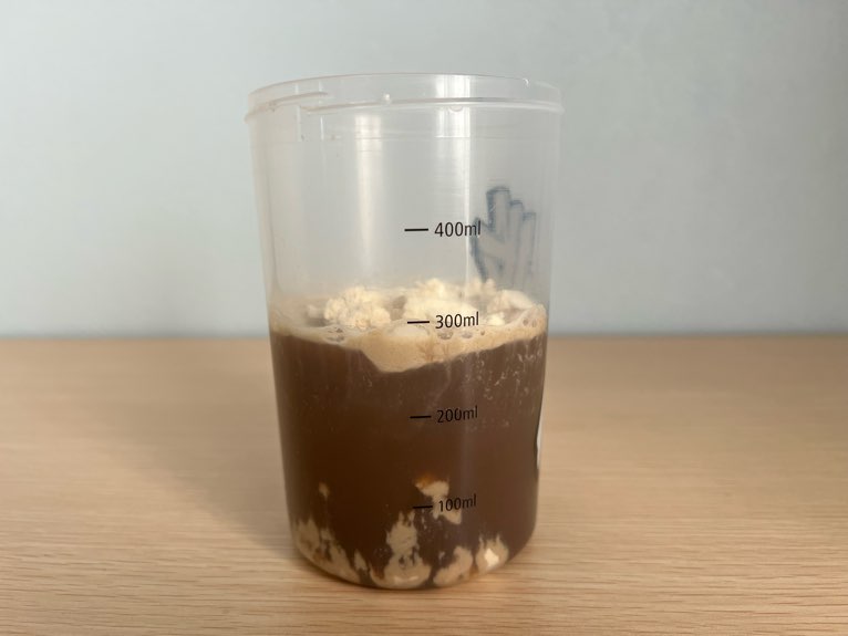 マイプロテインの北海道ミルク味のコーヒー割
