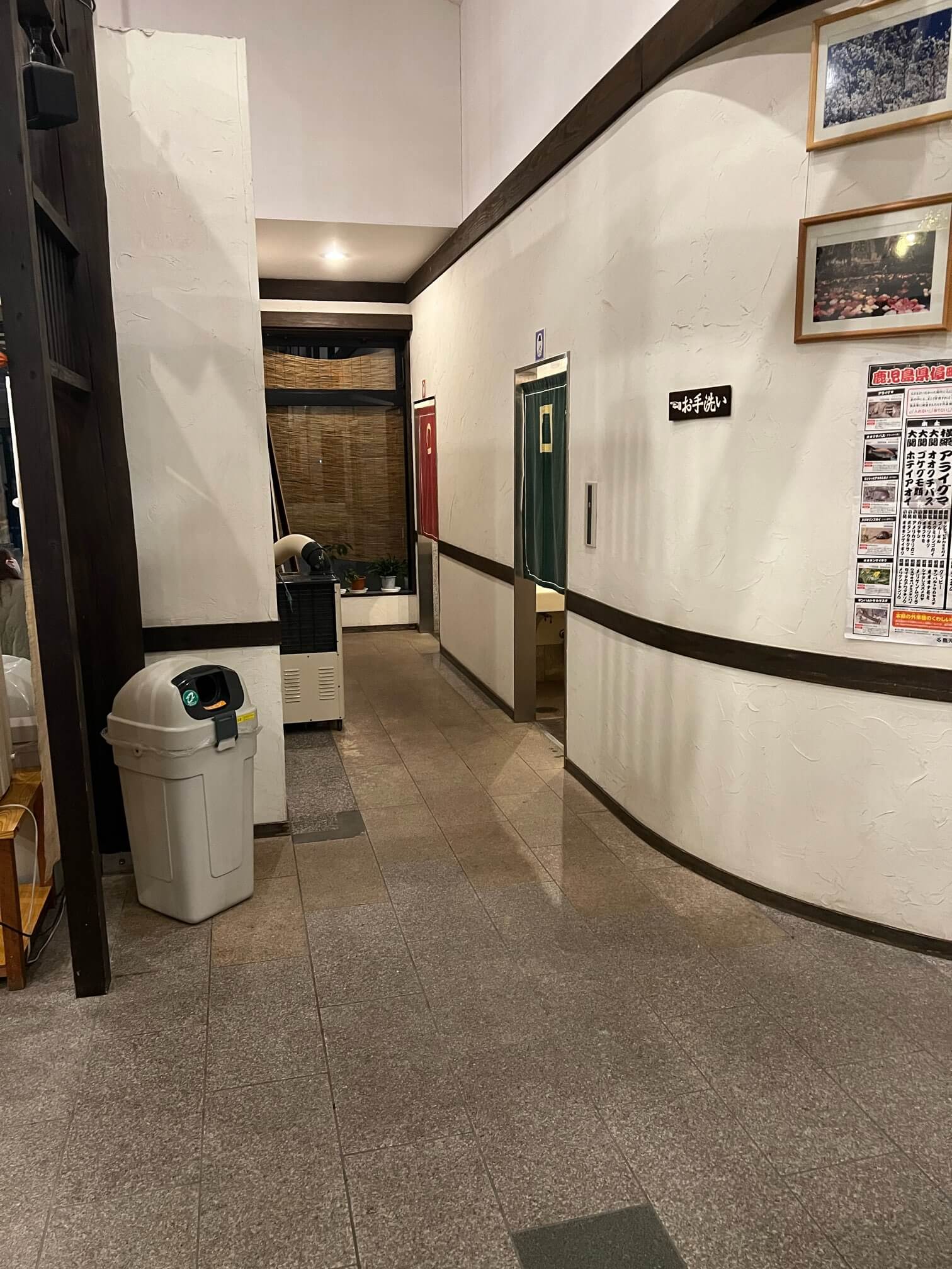 船津温泉のトイレ